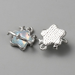 合金樹脂チャーム  キュービックジルコニア付き  スター  ライトシアン  14.50x15x7mm  穴：1.50mm&nbsp;LS-FIND-TAC0028-24D