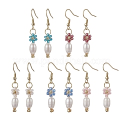 Латунный стеклянный цветок с круглыми подвесными серьгами EJEW-MZ00441