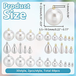 2 пакетик подвесок из смоляного жемчуга FIND-AR0006-10