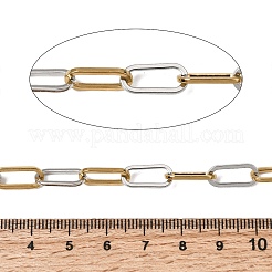 Chaînes à câbles en acier inoxydable 304 bicolore&nbsp;CHS-K018-49GP