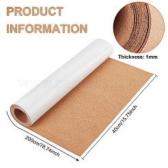 Пробковый изоляционный лист DIY-WH0430-172