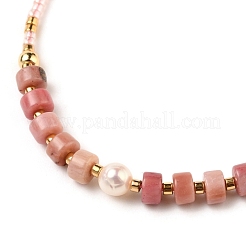 Bracelets de perles de nylon tressés réglables&nbsp;BJEW-JB05592-01