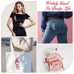 Аксессуары для костюмов из нетканого материала птицы&nbsp;DIY-WH0409-52B