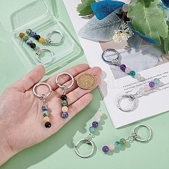 8шт натуральный драгоценный камень брелок KEYC-AR00004