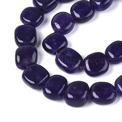 Бусины из натурального белого нефрита&nbsp;G-N354-01A-04