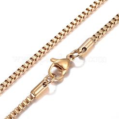 Ионное покрытие (ip) 304 нержавеющая сталь коробчатая цепь ожерелья STAS-O053-27G