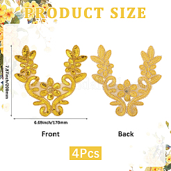 Аксессуары для вышивки из полиэстера PATC-WH20015-03A