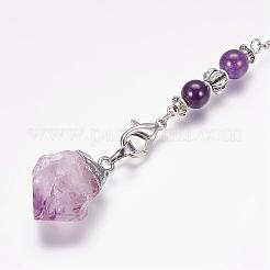 Необработанные природные аметистовые биолокационные маятники PALLOY-JF00291-02
