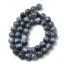 Натуральный кианитовые бисер пряди&nbsp;LS-G-NH0046-C04-8MM-01