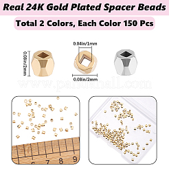 300шт 2 цвета латунные дистанционные бусины&nbsp;KK-BBC0016-28