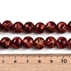 Выпечка окрашенные стеклянные бусины пряди DGLA-N010-10mm-07