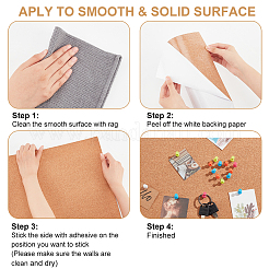 Пробковый изоляционный лист DIY-WH0430-172