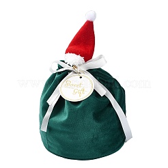 クリスマス帽子 ベルベット 巾着袋  クリスマスプレゼント用  グリーン  19x17cm&nbsp;ST-CJ0001-01B