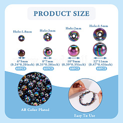 240шт 4 стиля непрозрачные акриловые бусины&nbsp;MACR-TA0001-98