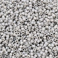 Бусины Миюки Делика&nbsp;LS-X-SEED-J020-DB2320