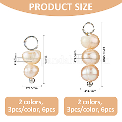 12 шт. 4 стиля натурального жемчуга двухсторонние полированные подвески PALLOY-FH00088