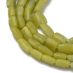 Нити натуральных бусин из афганского зеленого нефрита&nbsp;G-K365-G01-01