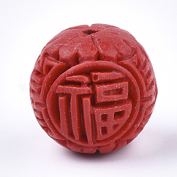 Perline cinabro, lacca lavorato, round con caratteri cinesi, rosso, 19~20.5x17~18.5mm, Foro: 1.6~2 mm