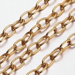 Алюминиевые кабельные сети, текстурированный, несварные, овальные, окисляется в золоте, 12x8x1.5 мм