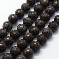 Natural Snowflake Obsidian Beads Strands, Round, 12mm, Hole: 1.2mm, about 32pcs/strand, 14.76 inch(37.5cm)