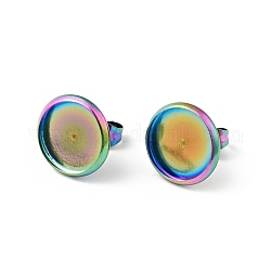 Accessoires de puces d'oreilles plates et rondes en 304 acier inoxydable, accessoires de boucles d'oreilles, couleur arc en ciel, Plateau: 10 mm, 12mm, pin: 0.6 mm