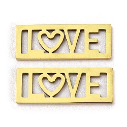 201ステンレススチール製カボション  レーザー切断  単語の愛の長方形  ゴールドカラー  7.5x20x1mm