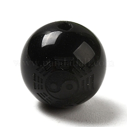 Natürliche Obsidian runde Perlen, Bagua, 8.5x8 mm, Bohrung: 1 mm