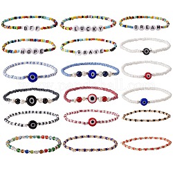 Набор браслетов со словами удачи, браслеты защиты от сглаза, браслеты из стеклянных бусин для девочек и женщин, разноцветные, внутренний диаметр: 2-1/8~2-3/8 дюйм (5.5~6 см), 18 шт / комплект