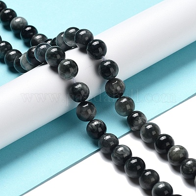 Бусы натуры ястребиный глаз&nbsp;G-D0001-22B-8mm-01-1