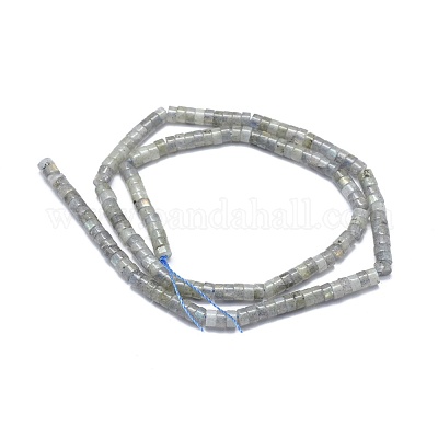 Натуральная лабрадоритовая бусина G-A177-01L-04-1