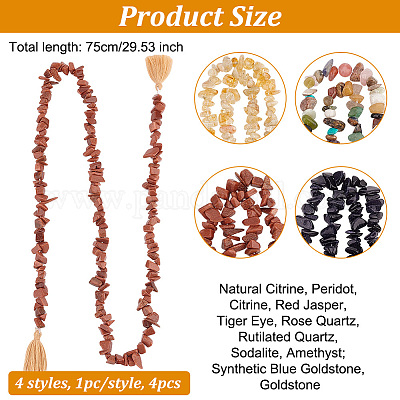 Подвесные украшения из драгоценных камней HJEW-AB00564-1