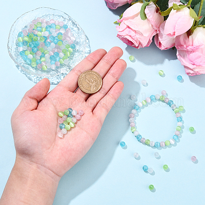 200 шт. 4-х цветные бусины кошачий глаз&nbsp;CE-YW0001-04-1