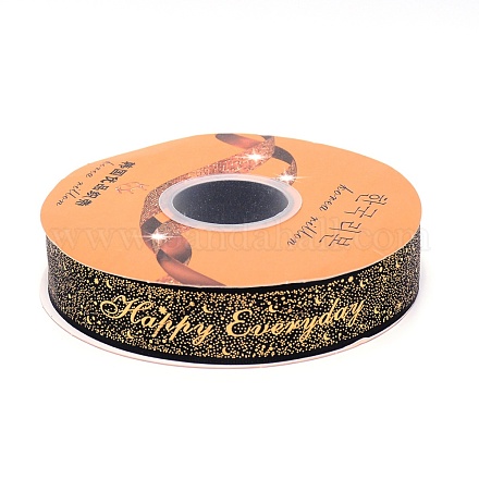 Полиэфирная лента OCOR-WH0064-49B-1