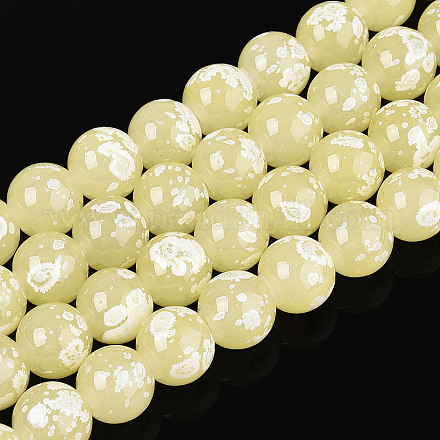 Выпечка краска бисер пряди DGLA-N015-10mm-08-1