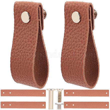 Imitation Leather Cabinet Handle Pull Knob DIY-WH0258-81B-1