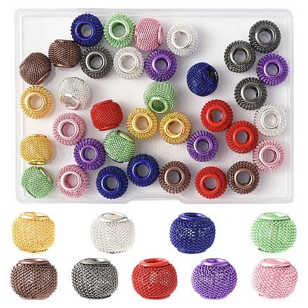 36 шт. 9-х цветные шарики для электрофореза железа FIND-FS0004-07-1