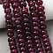 Natural White Jade Beads Strands, Dyed, Smooth Rondelle, Purple, 8x5mm, Hole: 1mm, about 73~76pcs/strand, 14.57~15.16''(37~38.5cm)