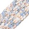 Electroplate Glass Beads, Twisted Form, Faceted, Gradient Color, Mixed Color, 7x4.5x3mm, Hole: 0.9mm, about 63pcs/strand, 17.05''(43.3cm)
