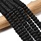 Natural Lava Rock Beads Strands, Rondelle, 8.5x5.5mm, Hole: 1mm, about 73pcs/strand, 15.35''(39cm)