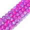 Spray Painted Crackle Glass Beads Strands, Round, Two Tone, Magenta, 10mm, Hole: 1.3~1.6mm, about 80pcs/strand, 31.4 inch