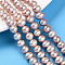 Natural Cultured Freshwater Pearl Beads Strands, Round, Dark Salmon, 7~8mm, Hole: 0.5mm, about 56~57pcs/strand, 14.57~15.08''(37~38.3cm)