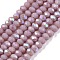 Electroplate Opaque Solid Color Glass Beads Strands, Half Rainbow Plated, Faceted, Rondelle, Medium Purple, 2.3~2.7x1.5mm, Hole: 0.4mm, about 135~140pcs/strand, 26~27cm