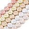 Electroplated Synthetic Non-magnetic Hematite Beads Strands, Flat Round with Letter, Mixed Color, 8~8.5x3mm, Hole: 1mm, about 50pcs/strand, 15.83 inch(40.2cm)