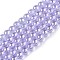 Electroplate Transparent Glass Beads Strands, AB Color Plated, Round, Lilac, 4~4.5mm, Hole: 0.8mm, about 97~99pcs/strand, 14.76 inch~14.96 inch(37.5~38cm)