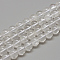 Natural Quartz Crystal Beads Strands, Round, 4mm, Hole: 1mm, about 88~93pcs/strand, 15 inch
