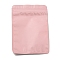 Plastic Packaging Zip Lock Bags, Top Self Seal Pouches, Rectangle, Pink, 15x10.5x0.15cm, Unilateral Thickness: 2.5 Mil(0.065mm)
