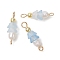 Frosted Flower Natural Cultured Freshwater Pearl & Acrylic Connector Charms, with Brass Double Loops, Golden, Sky Blue, 19.5x6mm, Hole: 2mm and 1.5mm