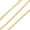 Brass Cable Chains, Soldered, with Spool, Real 18K Gold Plated, 2x1.5x0.5mm