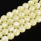 Baking Paint Glass Beads Strands, Round, Light Yellow, 10~10.5mm, Hole: 1.2~1.5mm, about 83~84pcs/strand, 30.71~30.91 inch(78~78.5cm)