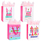 4Pcs 4 Colors Birthday Theme Printed Rectangle Paper Bags with Ribbon Handle, 4Pcs Wrapping Paper, Mixed Color, Bag: 18x10x23cm, 1pc/color